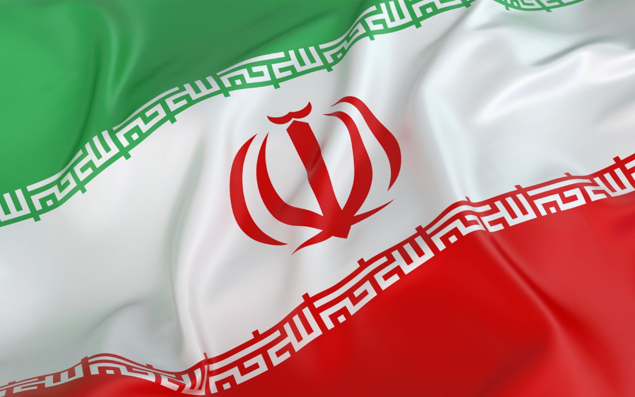 بیت کوین در ایران قانونی است؟