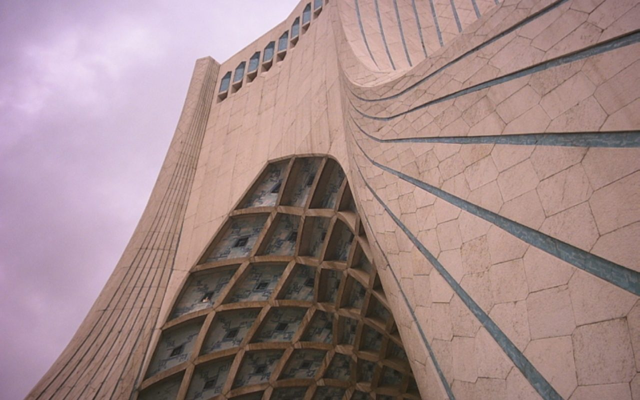 تکلیف بیتکوین در ایران تا سال ۹۷ مشخص خواهد شد
