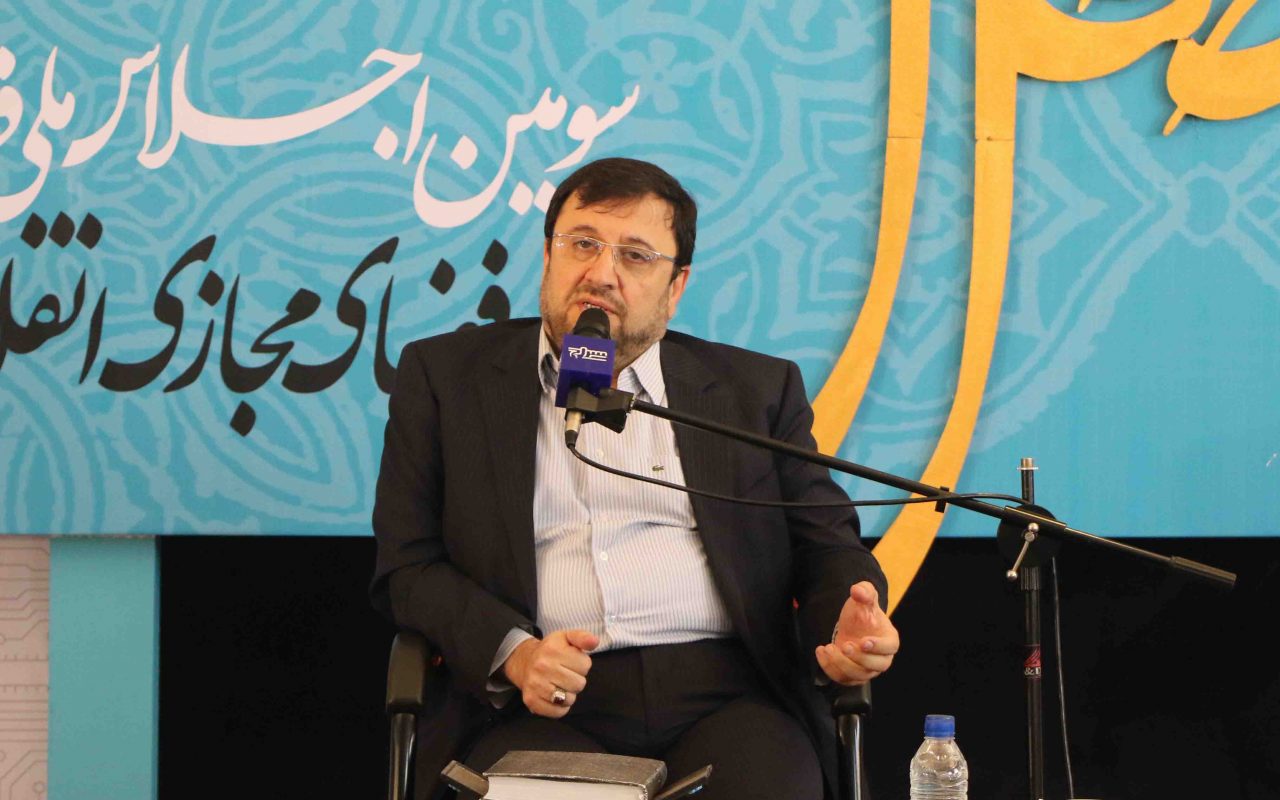 دبیر شورای عالی فضای مجازی: از بیت کوین استقبال میکنیم اما باید قوانین داشته باشیم