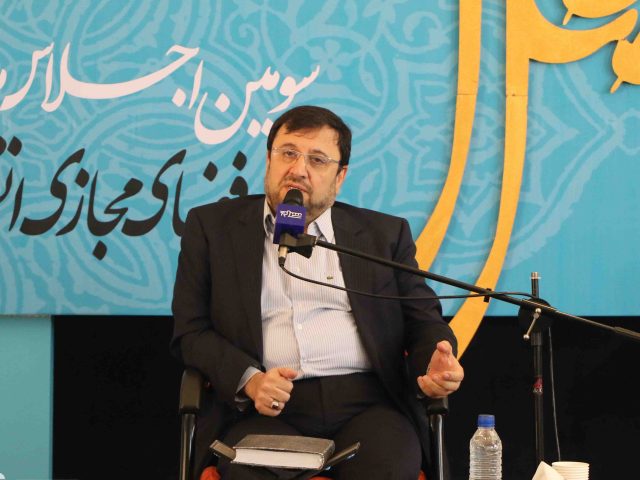 دبیر شورای عالی فضای مجازی: ⁣از بیت کوین استقبال می‌کنیم اما باید قوانین داشته باشیم